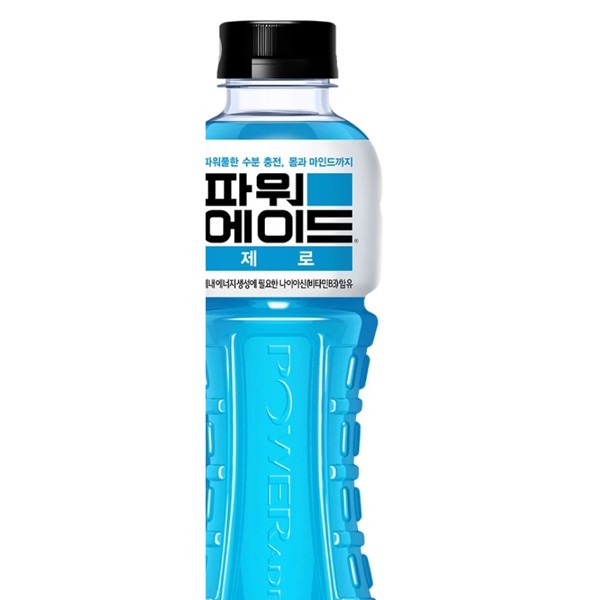 파워에이드 제로, 600ml, 20개